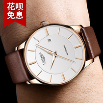 Swiss mens watch Rolex Top  Brand watches mens leather strap mechanical watch joint nectar Iman wristwatch