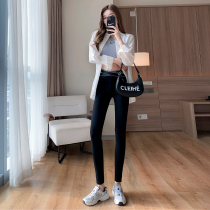 Black Beats Bottom Pants Woman Wear Spring Autumn 2022 New Pants Children Slim Fit Slim Fit Small Feet High Waist Magic Long Pants