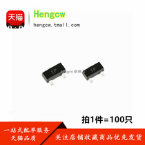 hwngcw MMBT2222ALT1G MMBT2222A SOT23 1P SOT23 power triodes (100)