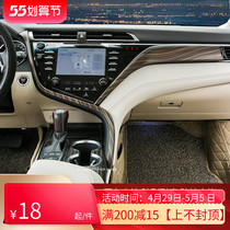 18-21 models Kai Merry mid-control meter countertop plate Decorative Patch 8 Daikmeri Interior Decoration Retrofit