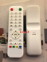 Suitable for KONKA TV remote control the shape of the button direct use no need to set
