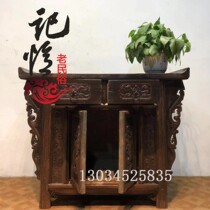 Chundetang folklore old objects old table old Buddha cabinet old counter clubhouse tea house decoration nostalgic exhibits