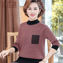 Mother Autumn New knitted base shirt foreign style womens sweater thickened winter dress pullover sweater