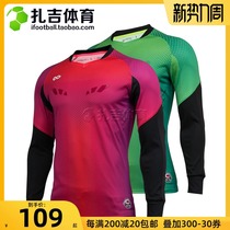  Zagi Sports Cikers Saike Flying fish series mens long-sleeved jersey Goalkeeper goalkeeper team football suit