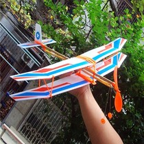  Bi-wing Thunderbird rubber band Power glider rubber band Model aircraft assembly model Scientific experiment small system