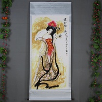Hot selling Chinese style framed calligraphy figure chinese painting New Landscape Rural Lobby Decoration Drunken Yellow Beauty