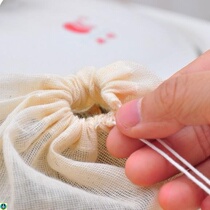 Large 10 20*25 bags bags gauze bags for spices and soup household Aiye foot soup kitchen