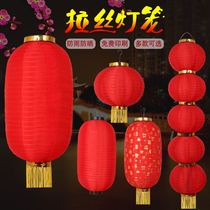 Red wax gourd lantern happy tea wine dance red lantern custom drawing lantern classical outdoor lantern ornaments