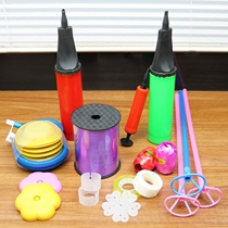 Incognito glue dispensing particles Foot pump Hand push balloon ribbon holder Pull flower Wedding decoration Wedding room decoration