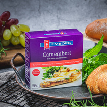 Cinnicki gin cheese 125g Danish imported cheese High Calcium ready-to-use cheese Cheese Western Meal