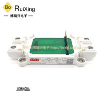 SEMIX202GB128D SEMIX302GB128D SEMIX402GB066HD welding machine IGBT module