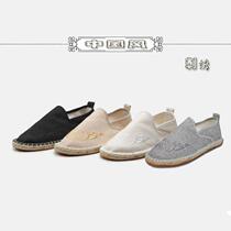 Summer embroidered hemp shoes retro ethnic embroidery Breathable linen shoes a pedal lazy Chinese mens shoes