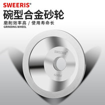 Bowl type diamond grinding wheel grinding machine open blade alloy grinding wheel grinding cutter Tungsten carbide 200#