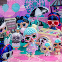 lol Surprise doll home set 2 generation cute doll girl House toy exquisite small scene match