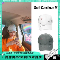 Sei Carina Y Xuan Lu Zhang Xueying same cotton love 1994 Baseball Cap fashion Joker casual duck tongue