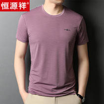 Hengyuanxiang summer thin round neck stripe slim men Middle-aged round neck stretch breathable base shirt dad top