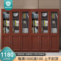 Office File Cabinet File Cabinet Wooden Lock Cabinet Office Furniture Panel Book Cabinet Archive Cabinet