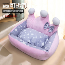 Cats nest four seasons universal winter warm kennel removable washable Net red deep sleep teddy dog mat pet supplies