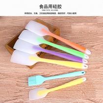 Cake-making tool set Household full set of students and childrens baking supplies for cake-making scraper 