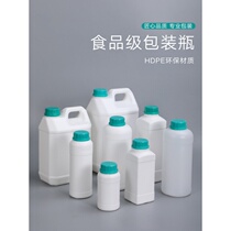 Thick sealed bottle plastic cylinder liquid packaging square sample packaging empty bottle 500ml 100ml ml