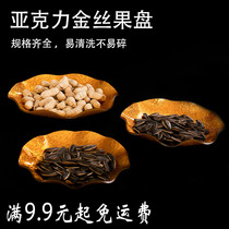 Acrylic Gold Silk Fruit Pan Snack Pan Plastic Fruit Tray Hotel KTV Special Golden Snack Pan Creative Quality
