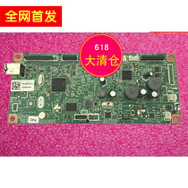 The application of Canon mf4410 4452 4550 4700 4570 4750 4770 interface board motherboard