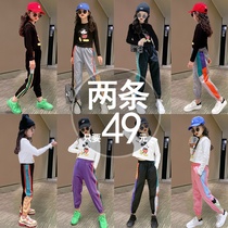 Girls  pants spring and autumn 2021 new spring style large childrens 6 loose 7 casual pants 12-year-old girl childrens sports pants