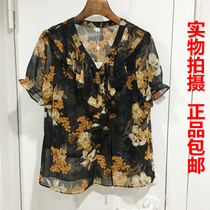 Zhizhen purple lotus ZL21X-050 Korean version of the wild V-neck printed chiffon top fashion small shirt 2021 summer models