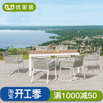 Creative Outdoor Patio Villa LEISURE TABLE AND CHAIRS COMBINED OUTDOOR CAFE MILK TEA SHOP OUTSIDE PENDULUM WATERPROOF RATTAN CHAIR TEA TABLE