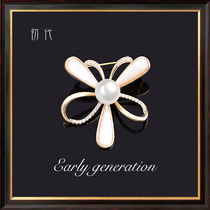 Natural female shell brooch high-end women luxury fashion atmospheric corsage cardigan sweater wild pin Japanese and Korean accessories