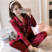 Pajamas female summer simulation Silk plus fat plus size home clothes spring and autumn ladies long sleeve trousers sexy thin suit winter