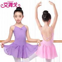 Childrens dance clothes summer girls jumpsuit suspenders dress uniform grade clothes childrens cotton tutu dress dress