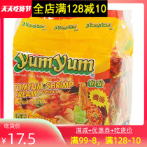 Thai imports of instant noodles Breaded Winter Shade of Intense Soup (sour and spicy shrimp with a strong noodle) 5 packs of 350g