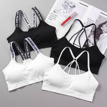 Teen junior middle school students small vest teenage girls sports bra high school girls development underwear four pieces