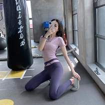 Sports suit womens summer navel tight slim sexy gym running yoga clothes Net Red fashion two-piece set