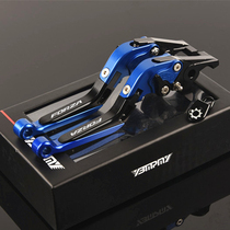 Applicable Honda Fosha FORZA750 300 NSS350 retrofit with parking feature brake Horn pull rod