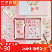 Core Mo Wenchuang cherry blossom Flamingo hand account gift box INS warm color series 4 creative hand Account birthday gift
