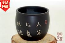 Chinese name Tao Yunnan Ceramics Built Water Purple Pottery Eco Nature Wellness Masters Cup Color Filling Dexterity Portable Cup-Black