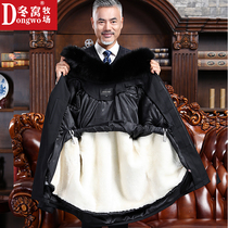 Autumn and winter to overcome male middle-aged and elderly wool liner parka coat leather jacket fur integrated cotton-padded jacket father
