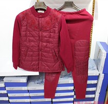Leisure 8858 middle-aged and elderly down cotton thermal suit double layer plus velvet thickening female plus fertilizer to increase mothers clothing