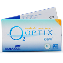 Vision Acbel vision oxygen O2 silicone hydrogel myopia contact lenses transparent Alcon monthly throw 6 optix