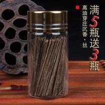 Aarwood strips tobacco bulk gifts high oil wood strips raw materials health agarwood chips incense smoking glass bottles