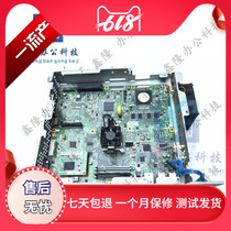 Original Beauty Can Das C224 Mainboard Image board Print board USB Interface Board
