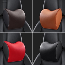 Car seat headrest car neck cervical spine neck guard against pillows a couple of car in-car supplies waist up to sleep theorizer