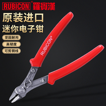 Robin Hood RSP-23 diagonal pliers imported stainless steel diagonal pliers diagonal nose pliers mini electronic cutting pliers