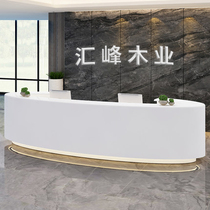 Modern simple curved white paint front desk reception desk Company bar welcome desk Beauty salon service desk customization