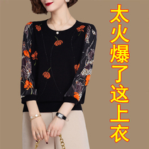 Spring-autumn-thin-style undershirt woman 70%-sleeve round collar thin sweater splicing loose t-shirt mid-sleeve Mom knit blouse