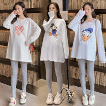 Plus Fat Increase Code Gestation Woman Dress Spring Autumn Pure Cotton Long Sleeve T-shirt Fat MM200 Catty Mid-Length Easy To Beat Undershirt