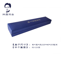 Private Custom Tool Kit Box Pick Ear Tool Gift Packaging Dig Ear Spoons Collection Box Ear Tool Collection