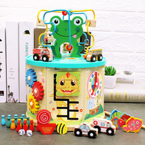 Children around Pearl Baobao Multi-functional baby string Everest baby girl Baby Early to teach 3-4-5-year-old puzzle toy
